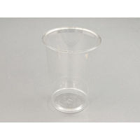 パックスタイル 青果・農産容器 PSミニトマトカップ300 本体 488847 1袋(50個)（直送品）