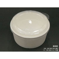 東罐興業 どんぶり容器 断熱性エンボス紙容器 SMP-700E 白無地 本体 31-383-003 1袋(30個)（直送品）