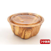 シーピー化成 麺・スープ容器 NFピッタ13 オリーブ本体 0600213005225 1袋(25個)（直送品）