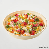 パックスタイル バガス容器 BB丸桶 6 ラミ 398φ×45H 654440 1袋(10個)（直送品）