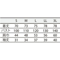 住商モンブラン はっぴ　兼用　７分袖 臙脂/芥子  3-523-L    1枚（直送品）