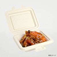 パックスタイル バガス容器 BBランチ 135-115 00687517 1袋(50個)