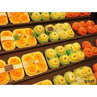 パックスタイル 青果・農産容器 PS BPフルーツ 2M グリーン 470088 1袋(100個)（直送品）