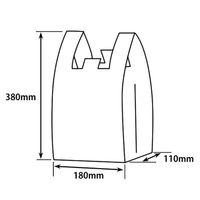 パックスタイル バイオマスレジ袋30 S 乳白 627397 1袋(100個)（直送品）