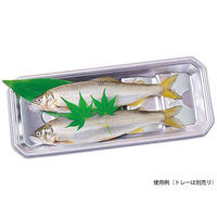 ユニバース フィルムシート グルメシート 青もみじ 丸 10501 1袋(1000枚)（直送品）