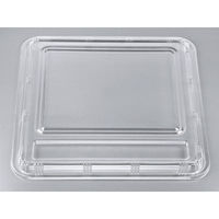 シーピー化成 仕出弁当 Z-85-3 舟DX 透明蓋付 0100085530100 1袋(20個)（直送品）