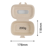 パックスタイル バガス容器 BBランチ N180-120 ラミ 657841 1袋(50個)（直送品）