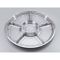 シーピー化成 オードブル容器 オードブル皿Z-67 DXセット(10) 0100067000110 1袋(10個)（直送品）