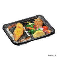 福助工業 弁当容器 憩い RP-2-1H 黒 E 本体 0740713 1袋(50個)（直送品）