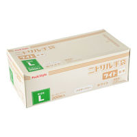 パックスタイル ニトリル手袋ライト粉無 L 白 00586529 1袋(200個)（直送品）