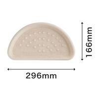 パックスタイル バガス容器 WBピザ 10インチ ハーフ 663573 1袋(50個)（直送品）