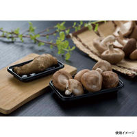 リスパック トレー PSトレー150C 黒 FPPS162 1袋(100個)（直送品）