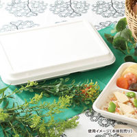 パックスタイル PS WB麦バガス 27-21F 共蓋 蓋 白色 653874 1袋(50個)（直送品）