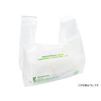 パックスタイル バイオマス弁当用レジ袋30 小 乳白 629745 1袋(100個)