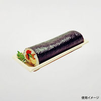 パックスタイル バガス容器 BB寿司容器 S-巻き ラミ 00681464 1袋(50個)（直送品）