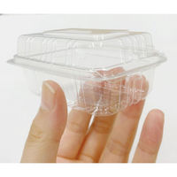 スミ フードパック OPS 試食嵌合フードパック 5PU0110 1袋(100個)