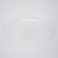 パックスタイル PS BB竹バガス・ABバガス カレ容器C-2蓋即日 00668532 1袋(50個)（直送品）