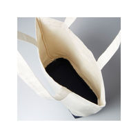 United Athle エコバッグ 1460-01 キャンバストートバッグ ナチュラル・ブラック S 14600125202 1袋(1個)（直送品）