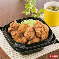 シーピー化成 どんぶり容器 TNランチ丼17 黒 本体 645604 1袋(50個)（直送品）