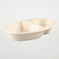 パックスタイル バガス容器 BBカレー C-1 ラミ(5枚入) 00678165 1袋(1個)（直送品）