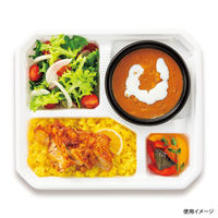 シーピー化成 フードパック BFカップ内4 黒本体 0148004000525 1袋(50個)（直送品）