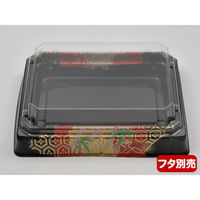 シーピー化成 どんぶり容器 BFハカマ重4-N古都本体(N) 0746204703075 1袋(50個)（直送品）