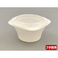 リスパック スープ容器 RHFフーフ127-65B 白 RHPH742 1袋(50個)（直送品）