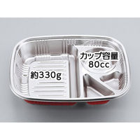 シーピー化成 麺・スープ容器 Z-36 DX4点セット 0-10-003600-010-0 1袋(50個)（直送品）