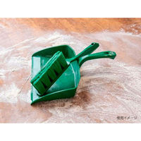 ヴァイカン ちりとり ダストパン グリーン 56602 1個（直送品）