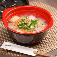 青葉紙業 麺・スープ容器 KD-190浅 耐熱黒まきえ内赤(50) 272082 1袋(50個)（直送品）