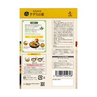 bibigo（ビビゴ） チヂミの素（2人前） 1個 CJ FOODS JAPAN 韓国料理