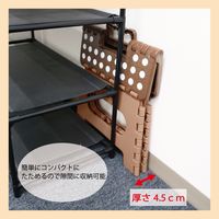 踏み台 セノビー 高さ22ｃｍ 天板29ｃｍ ホワイト 192414 １セット（２個）トレードワン