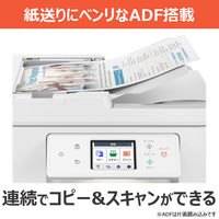 キヤノン インクジェット複合機 TS6730 PIXUSTS6730 1台