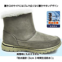 ダテハキ スノーブーツ　ＫＨ３８００３　ＧＲＧＳ　２４．５ｃｍ　1足（直送品）