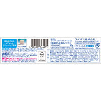 デントヘルス 薬用ハミガキDX 歯槽膿漏・虫歯予防 歯磨き粉 85g 1セット（3本）医薬部外品 ライオン