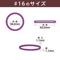 共和 オーバンドシルバー缶 #16 30g バイオレット GG-040-VT 1箱(30g入)