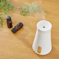 アルファックス・コイズミ moku. コードレスアロマ噴霧器 MCA-105/W 1台