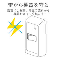 スイッチタップ 電源タップ コンセント 2ピン 1個口 雷ガード ホワイト T-KTR02WH エレコム 1個