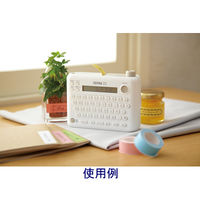 テプラ TEPRA Liteテープ 幅15mm 黄ラベル(黒文字) LP15Y 1個 キングジム