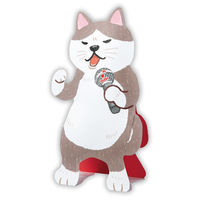 日本ホールマーク お誕生日祝い グリーティングカード オルゴール 演歌ネコ2 1枚