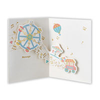 日本ホールマーク 赤ちゃん誕生祝い グリーティングカード 立体 シャイニー・ミュージック遊園地2 1枚