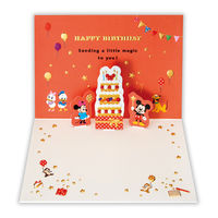 日本ホールマーク お誕生日祝い グリーティングカード 立体 ディズニー ミニボックスとパルス2 1枚