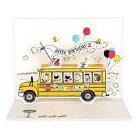 日本ホールマーク お誕生日祝い グリーティングカード 立体 スヌーピー バースデースクールバス2 1枚