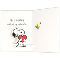 日本ホールマーク グリーティングカード 多目的 立体 スヌーピー ハートをハグ 1枚