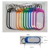 ハピラ ネームホルダー 薄型 小サイズ 14個入 KT05 1パック