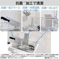 東芝 食器乾燥機 VD-V10S(W) 1台