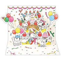 日本ホールマーク お誕生日祝い グリーティングカード 立体 スヌーピーと兄弟2 1セット（6枚）