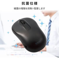 エレコム 無線マウス/光学式/Mサイズ/抗菌/ブラック M-DY11DRSKBK 1個（わけあり品）