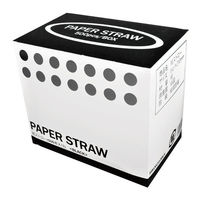 三和 紙ストロー ブラック SW06210-B-500 1セット(500個)（わけあり品）