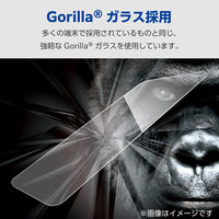 Google Pixel 8 ガラスフィルム 指紋認証対応 高透明 ゴリラ 薄型 PM-P233FLGO エレコム 1個